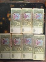 Лот: 18893605. Фото: 3. 500 рублей 1993 года. Коллекционирование, моделизм