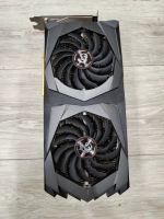 Лот: 25511005. Фото: 2. Видеокарта MSI RTX 2070 super. Комплектующие