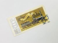 Лот: 23314462. Фото: 2. История отечественного паровозостроения... Коллекционирование, моделизм