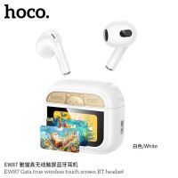 Лот: 25794430. Фото: 3. BT TWS Гарнитура HOCO EW87 touch... Бытовая техника