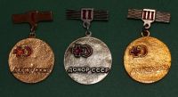Лот: 11711366. Фото: 2. Полный комплект значков: Донор... Значки, медали, жетоны