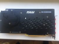 Лот: 11659888. Фото: 3. MSI Geforse GTX 1060 6Gb. Компьютеры, оргтехника, канцтовары