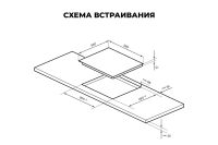 Лот: 24698151. Фото: 3. Электрическая панель LEX EVH 641A. Бытовая техника