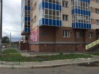Лот: 10077004. Фото: 2. Сдам торговое помещение 40 кв... Аренда