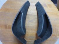 Лот: 6970627. Фото: 4. Брызговики передние Toyota Harrier... Красноярск
