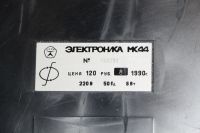 Лот: 19975248. Фото: 6. РЕТРО Микро Калькулятор СССР...