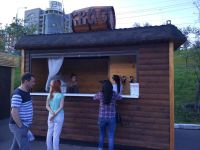 Лот: 11484209. Фото: 5. Киоск павильон ларек под разливные...