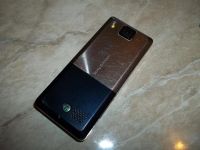 Лот: 4172912. Фото: 2. sony ericsson 650. Смартфоны, связь, навигация