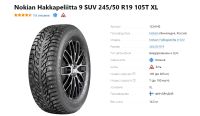 Лот: 19457046. Фото: 3. шины 245/50 R19 Nokian Hakkapeliitta... Авто, мото, водный транспорт