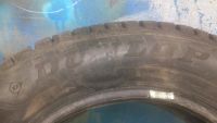 Лот: 8246107. Фото: 5. Dunlop Ice Touch 215/65 R16 98T...
