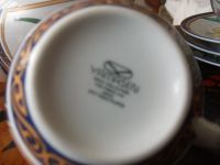 Лот: 13715775. Фото: 2. Японский чайный сервиз.Некомплект. Посуда, кухонная утварь