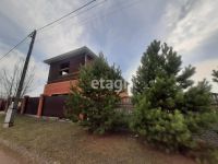 Лот: 25295393. Фото: 2. 4-комн. дом , ДНТ Кристалл ДНТ... Продажа