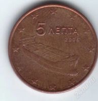 Лот: 16268. Фото: 2. 5 euro cent. Греция.