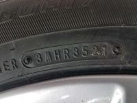 Лот: 20901453. Фото: 3. Шины летние 17" Nissan Qashqai... Авто, мото, водный транспорт
