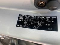 Лот: 20899238. Фото: 6. Катушка зажигания Toyota Corolla...