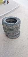 Лот: 18118500. Фото: 3. Шины зима шипы. Авто, мото, водный транспорт