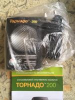 Лот: 13446756. Фото: 2. Ультразвуковой отпугиватель грызунов... Хозтовары