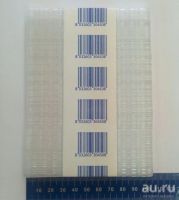 Лот: 13470645. Фото: 2. Размешиватели FLO 105мм для кофе... Бизнес