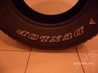 Лот: 1716351. Фото: 2. Продам летние шины Dunlop GRANDTREK... Шины, Диски