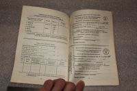 Лот: 19975250. Фото: 6. РЕТРО Микро Калькулятор СССР...