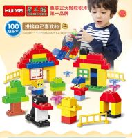 Лот: 8993310. Фото: 2. Конструктор HuiMei (аналог LEGO... Игрушки