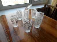 Лот: 7022703. Фото: 2. набор стаканов и рог (хрусталь... Посуда, кухонная утварь