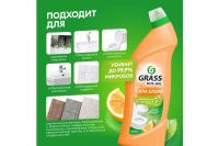 Лот: 23948067. Фото: 3. Универсальное чистящее средство... Домашний быт