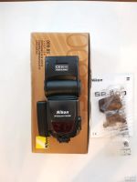Лот: 18335800. Фото: 5. Вспышка Nikon speedlight sb-800