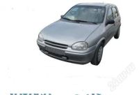 Лот: 2124856. Фото: 2. Фары Opel Corsa b. Автозапчасти