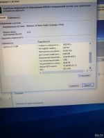 Лот: 13741464. Фото: 7. Игровой Ноутбук Asus 17.3 Full...
