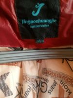 Лот: 14501263. Фото: 3. Куртка р 60-62. Одежда, обувь, галантерея