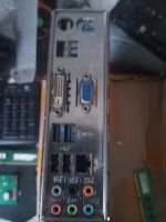 Лот: 17880416. Фото: 2. ASUS P8H67-V. Комплектующие