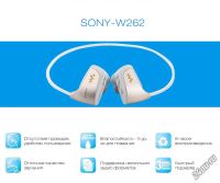 Лот: 5438138. Фото: 7. Mp3 плеер Sony NWZ-W262 | Черный...