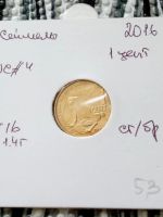 Лот: 11539850. Фото: 2. 1022 Сейшелы 1 цент 2016 год лягушка. Монеты