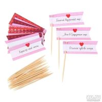 Лот: 8607209. Фото: 5. Кукла Буду "Любовная" Кукла Будущей...