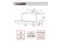Лот: 25337869. Фото: 2. Вытяжка EXITEQ EX-1145. Крупная бытовая техника