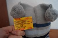 Лот: 5270326. Фото: 4. Шапочка новая на мальчика, размер... Красноярск