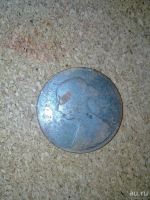Лот: 8389564. Фото: 2. 1/2 пенни 1868 г великобританиявиктория... Монеты