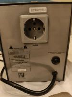 Лот: 25898538. Фото: 2. Стабилизатор напряжения АСН- 2... Электрооборудование