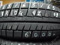 Лот: 7229844. Фото: 2. Bridgestone RevoGZ 205/65 R15. Шины, Диски