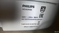Лот: 9594961. Фото: 2. Мультиварка Philips HD3039. Мелкая бытовая техника