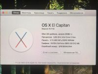 Лот: 9793897. Фото: 2. iMac на ssd 256gb - 24 дюйма... Компьютеры, ноутбуки, планшеты