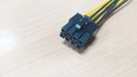 Лот: 21281105. Фото: 2. Переходник для питания видеокарты... Комплектующие
