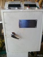 Лот: 8049116. Фото: 2. Гранулятор Пеллетайзер. Оборудование