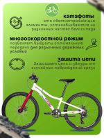 Лот: 25278883. Фото: 5. Подростковый велосипед Novatrack...
