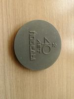 Лот: 10997430. Фото: 2. Памятная медаль 40 лет победы. Значки, медали, жетоны