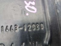 Лот: 20900713. Фото: 3. Защита двигателя Toyota Prius... Авто, мото, водный транспорт