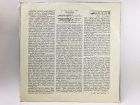 Лот: 23313780. Фото: 2. Ф. Лист: Рапсодии. Лев Власенко... Коллекционирование, моделизм