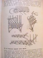 Лот: 18631011. Фото: 3. В.М. Тарасенко, А.И. Петрова... Литература, книги