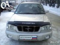 Лот: 8417435. Фото: 4. Дефлектор капота CA (мухобойка... Красноярск